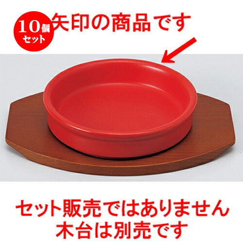 10ĥå  󥹥  13.5cmҡ绮RD [ 13.6 x 3.1cm  |  ξ  ͵   ο ̳...