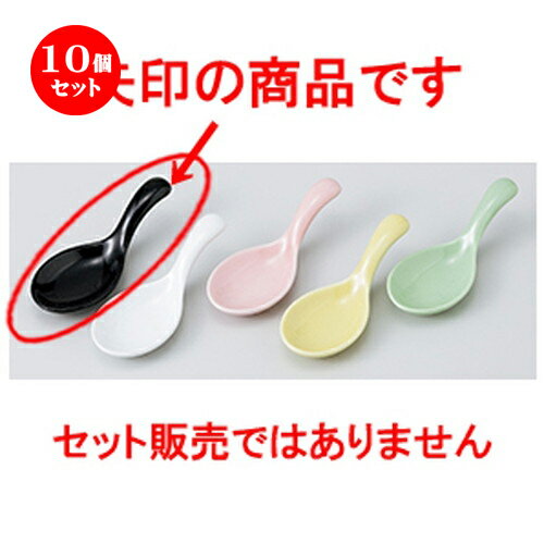 10ĥå    Ҥȸ󥲻ʹ [ 11 x 4 x 3cm  |  ϡ ס ȥ ͵   ̳ Ź...