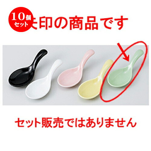 10ĥå    Ҥȸ󥲻ʥҥ [ 11 x 4 x 3cm  |  ϡ ס ȥ ͵   ̳ ...