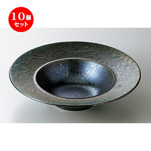 10個セット ☆ モダンスタイル ☆ バロック黒彩26.5cmディープスープ [ 26.5 x 6.3cm ・ 内径15.3cm ］ | スープボウル スープ碗 汁椀 スープマグ 人気 おすすめ 食器 洋食器 カフェ おしゃれ かわいい ギフト プレゼント 引き出物 誕生日 贈り物 贈答品 食器セット