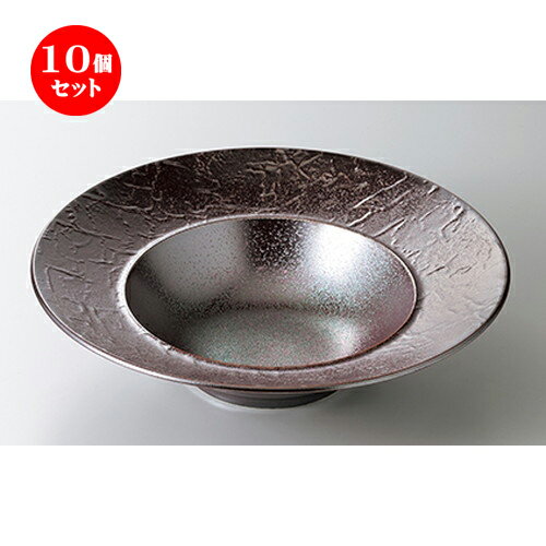 10個セット ☆ モダンスタイル ☆ バロック紅彩26.5cmディープスープ [ 26.5 x 6.3cm ・ 内径15.3cm ］ | スープボウル スープ碗 汁椀 スープマグ 人気 おすすめ 食器 洋食器 カフェ おしゃれ かわいい ギフト プレゼント 引き出物 誕生日 贈り物 贈答品 食器セット