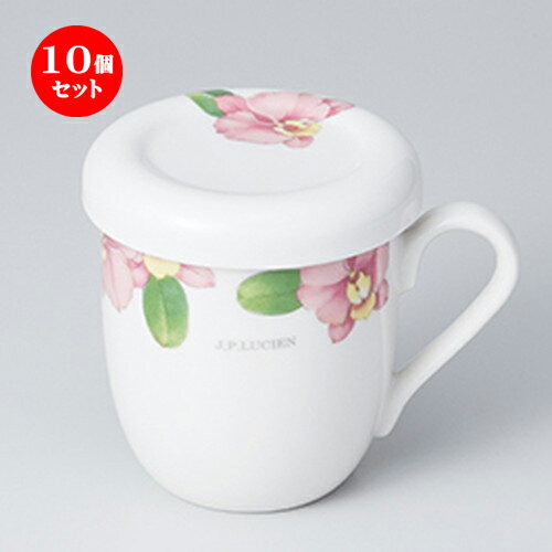 10個セット ☆ マグ ☆ レインボーフラワー蓋付マグ（P）（茶コシ付） [ 7.8 x 9.5cm ・ 300cc ］ | 人気 おすすめ 食器 業務用 飲食店 カフェ うつわ 器 おしゃれ かわいい ギフト プレゼント 引き出物 誕生日 贈り物 贈答品 食器セット