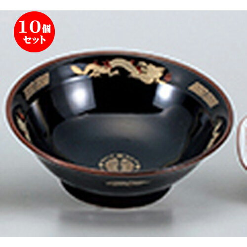 10ĥå  ñ  ŷܶε7.0Ч [ 21.5 x 7.7cm  1120cc  | Ч Ч֤ ɤ֤ 顼...