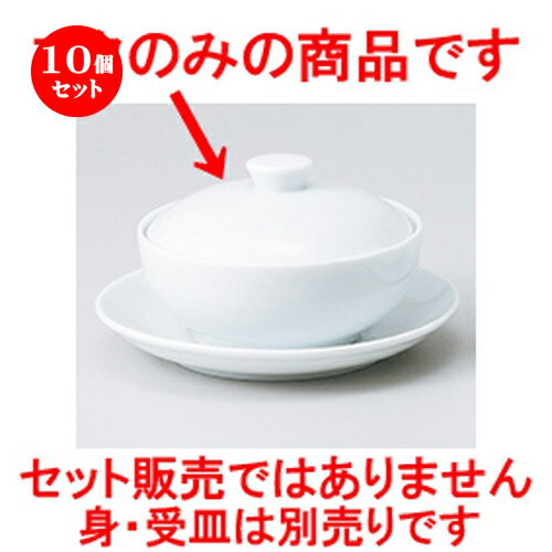 10ĥåȡ ñ  UWڼ̵եҥե [ 11 x 3.5cm  200cc  |   եҥ 饤 ...