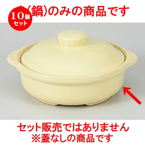 10ĥå  Ǯ  ե5˥ʿȡ [ 14.5 x 12.5 x 5cm  |  ξ  ͵ ...