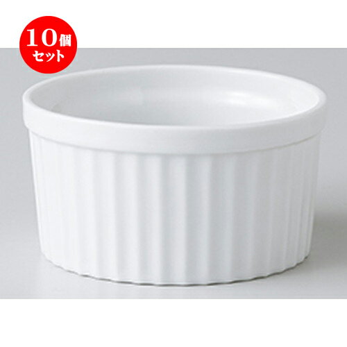 10ĥå  ե  31/2ե [ 9 x 4.8cm  170cc  | ե  βۻ  ۻ ͵...