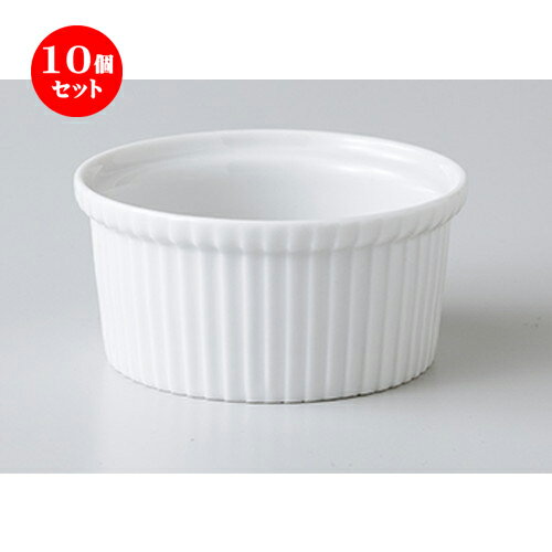 10ĥå  ե  GH3ե [ 7.7 x 3.8cm  | ե  βۻ  ۻ ͵  ...