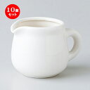 10個セット ☆ 洋小物 ☆ NB玉渕クリ