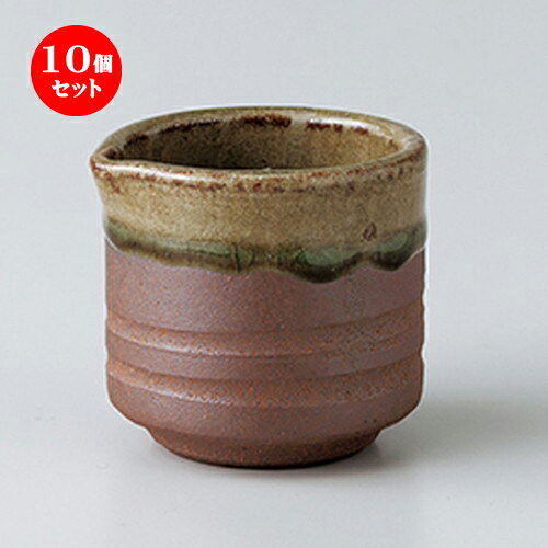 10個セット ☆ 洋小物 ☆ 南蛮ピッチャー（小） [ 4.5 x 4 x 4cm ・ 25cc ］ | クリーム ミルク ポット ソース ドレッシング カスター 人気 おすすめ 食器 洋食器 業務用 飲食店 カフェ おしゃれ かわいい ギフト プレゼント 自宅用 食器セット