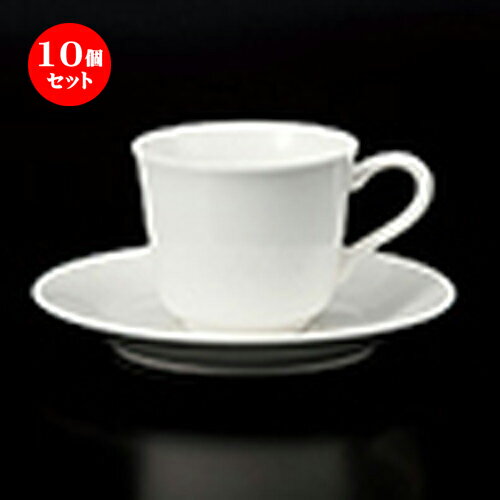 10個セット 碗皿 / 900コーヒーC/S [ 碗 7.8 x 6.6cm 180cc ] 皿 15 x 2cm ] | コーヒー カップ ティー 紅茶 喫茶 碗皿 人気 おすすめ 食器 洋食器 業務用 飲食店 うつわ 器 おしゃれ かわいい ギフト プレゼント 引き出物 誕生日 自宅 イベント パーティー 食器セット