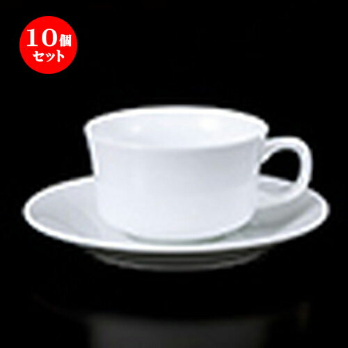 10ĥå һ / 811ƥC/S [  9 x 5.6cm 200cc ]  15 x 2cm ] | ҡ å ƥ   һ...