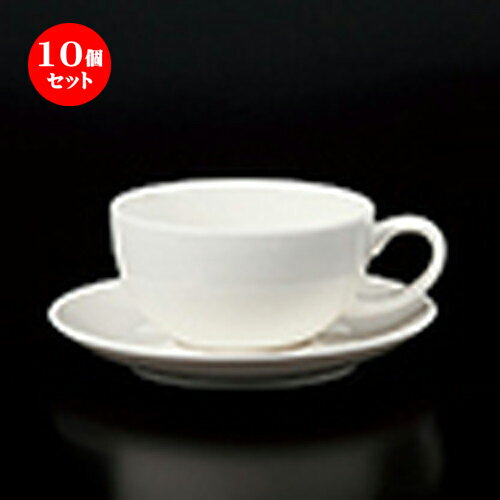 10個セット 碗皿 / 9106ティーC/S [ 碗 10 x 5.5cm 250cc ] 皿 15 x 2.1cm ] | コーヒー カップ ティー 紅茶 喫茶 碗皿 人気 おすすめ 食器 洋食器 業務用 飲食店 うつわ 器 おしゃれ かわいい ギフト プレゼント 引き出物 誕生日 自宅 イベント パーティー 食器セット