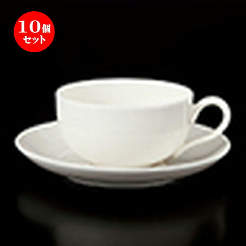 10個セット 碗皿 / NB57 ティーC/S [ 碗 9 x 5cm 200cc ] | コーヒー カップ ティー 紅茶 喫茶 碗皿 人気 おすすめ 食器 洋食器 業務用 飲食店 カフェ うつわ 器 おしゃれ かわいい ギフト プレゼント 引き出物 誕生日 贈答品 自宅 イベント パーティー 食器セット