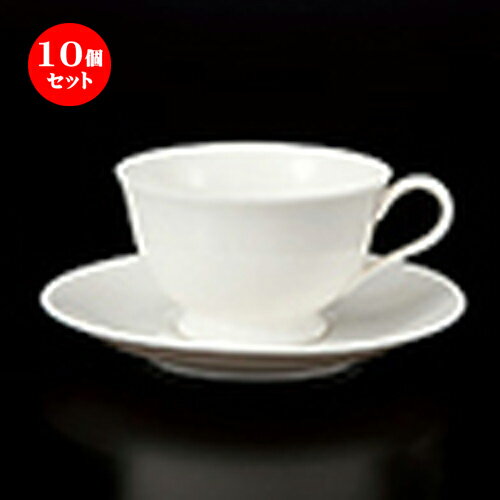 10個セット 碗皿 / NB丸反C/S [ 碗 9.5 x 5.6cm 190cc ] | コーヒー カップ ティー 紅茶 喫茶 碗皿 人..