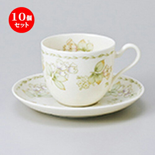 10個セット 碗皿 / フルフォードコーヒーC/S [ 碗 8 x 7cm 210cc ] | コーヒー カップ ティー 紅茶 喫茶 碗皿 人気 おすすめ 食器 洋食器 業務用 飲食店 カフェ うつわ 器 おしゃれ かわいい ギフト プレゼント 引き出物 誕生日 贈答品 自宅 イベント パーティー 食器セット
