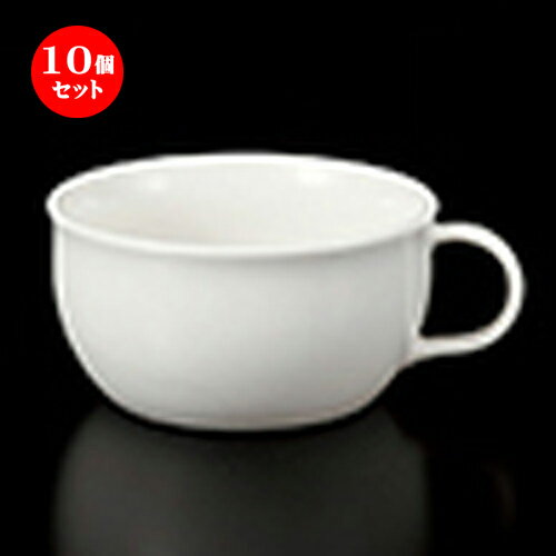 10ĥå  һ  NBҼꥹ [ 10.8 x 5.5cm  330cc  |   ץޥ  ͵ ...