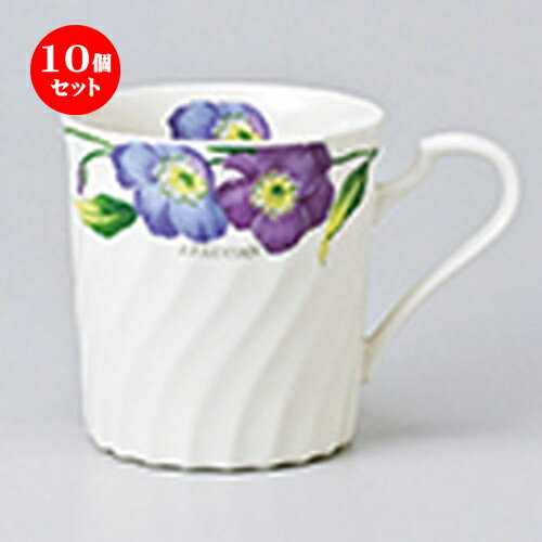 10個セット ☆ マグ ☆ レインボフラワーマグ（ブルー） [ 8 x 8.7cm ・ 300cc ］ | マグ マグカップ コーヒー 紅茶 ティー 人気 おすすめ 食器 洋食器 業務用 飲食店 カフェ うつわ 器 ギフト プレゼント 引き出物 誕生日 贈り物 贈答品 自宅 イベント おうち 食器セット