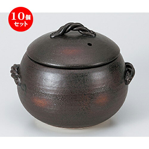10個セット☆ ご飯鍋 ☆ 栗形ごはん鍋7合炊 [ 27 x 24 x 20cm ］ | 人気 おすすめ 食器 業務用 飲食店 カフェ うつわ 器 おしゃれ かわいい ギフト プレゼント 引き出物 誕生日 贈り物 贈答品 食器セット