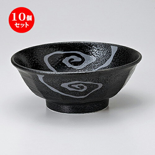 10ĥåȡ ñ  εԺ7.0Ч [ 21.6 x 8.5cm  1300cc  | Ч Ч֤ ɤ֤ 顼 ...