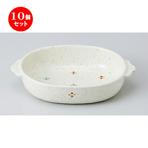 10ĥå  ֥󿩴  饿  [ 18.5 x 12.7 x 3.8cm  | 饿  ɥꥢ ҡ...