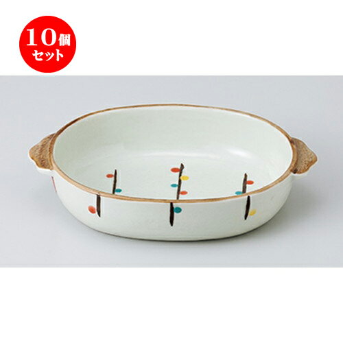 10ĥå  ֥󿩴  饿  [ 18.5 x 12.7 x 3.8cm  | 饿  ɥꥢ ҡ...