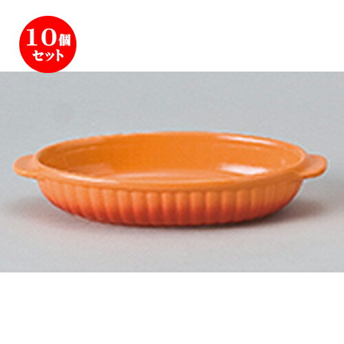 10ĥå  ֥󿩴  쥪󥸽饿 [ 22 x 12.7 x 4cm  | ͵   ̳ ...