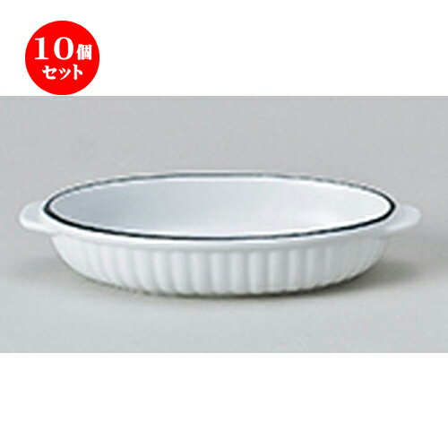 10ĥå  ֥󿩴  ۥ磻Ƚ饿 [ 22 x 12.7 x 4cm  | ͵   ̳ ...