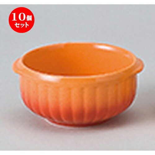 10ĥå  ֥󿩴  쥪󥸴ݥ饿S [ 13 x 11.5 x 6cm  | 饿  ɥꥢ ...