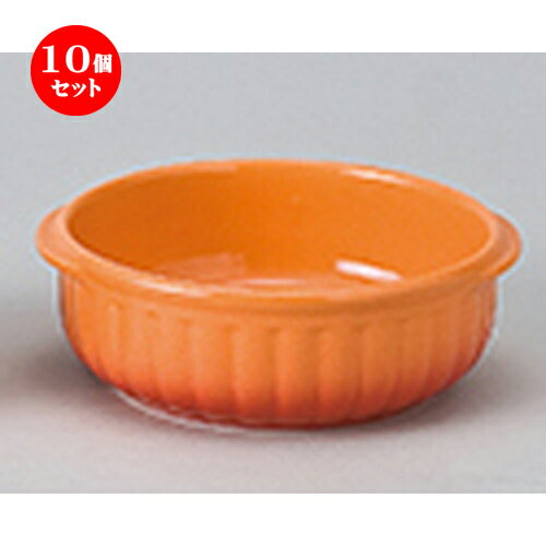 10ĥå  ֥󿩴  쥪󥸴ݥ饿L [ 16 x 14.6 x 5.4cm  | 饿  ɥ...