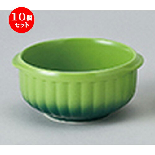 10ĥå  ֥󿩴  쥰꡼ݥ饿S [ 13 x 11.5 x 6cm  | 饿  ɥꥢ ...
