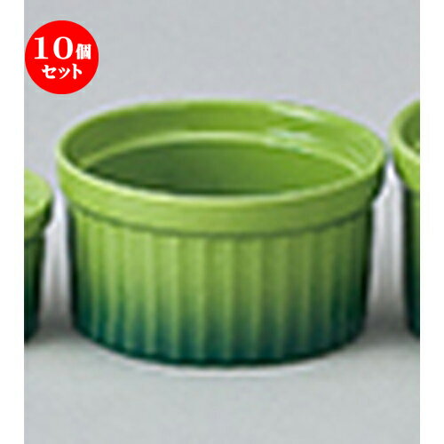 10ĥå  ֥󿩴  쥰꡼󥹥եM [ 9 x 5cm  190cc  | ե  βۻ  ...