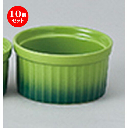 10ĥå  ֥󿩴  쥰꡼󥹥եL [ 10.2 x 5.5cm  270cc  | ե  β...