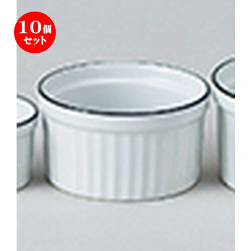 10ĥå  ֥󿩴  ۥ磻ȥեM [ 9 x 5cm  190cc  | ե  βۻ  ...