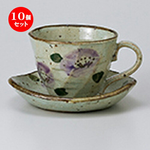 10個セット 碗皿 / 紫椿コーヒーC/S [ 碗 9.5 x 7.2cm 250cc ] 皿 15 x 13.3cm ] | コーヒー カップ ティー 紅茶 喫茶 碗皿 人気 おすすめ 食器 洋食器 業務用 飲食店 カフェ うつわ 器 おしゃれ かわいい ギフト プレゼント 引き出物 誕生日 贈答品