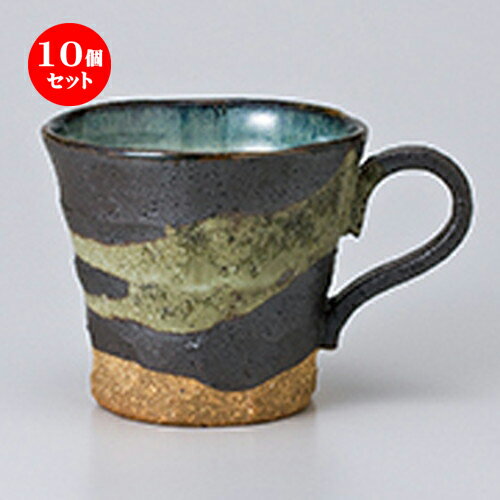 10個セット ☆ マグ ☆ 黒銀彩雲面取マグ [ 9.5 x 8.8cm ・ 300cc ］ | 人気 おすすめ 食器 業務用 飲食店 カフェ うつわ 器 おしゃれ かわいい ギフト プレゼント 引き出物 誕生日 贈り物 贈答品 食器セット