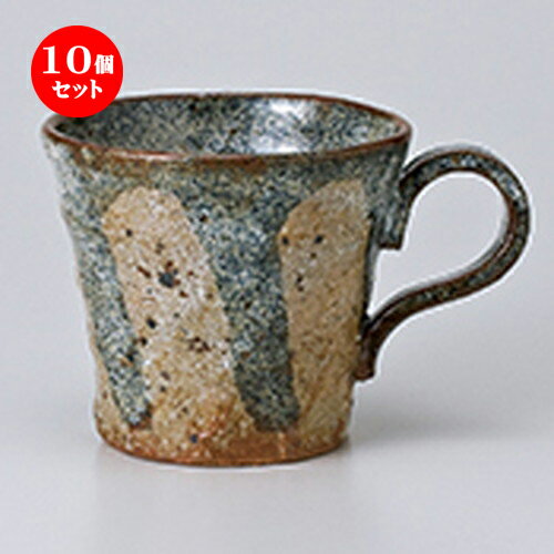 10個セット ☆ マグ ☆ 黒砂丘十草面取マグ [ 9.5 x 8.8cm ・ 300cc ］ | 人気 おすすめ 食器 業務用 飲食店 カフェ うつわ 器 おしゃれ かわいい ギフト プレゼント 引き出物 誕生日 贈り物 贈答品 食器セット