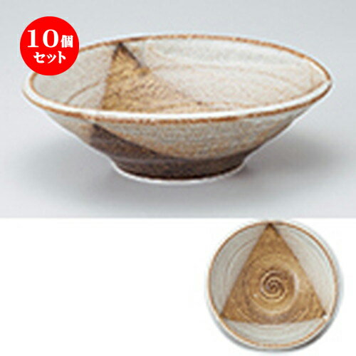 10ĥåȡ ñ  ϻ7.0ٻηЧ [ 23 x 22.5 x 7cm  1250cc  | Ч Ч֤ ɤ֤...
