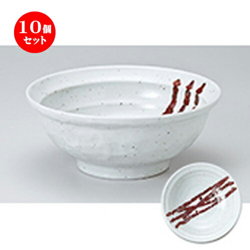 10ĥåȡ ñ  Ŵή6.8顼 [ 21.5 x 9cm  1450cc  | Ч Ч֤ ɤ֤ 顼...