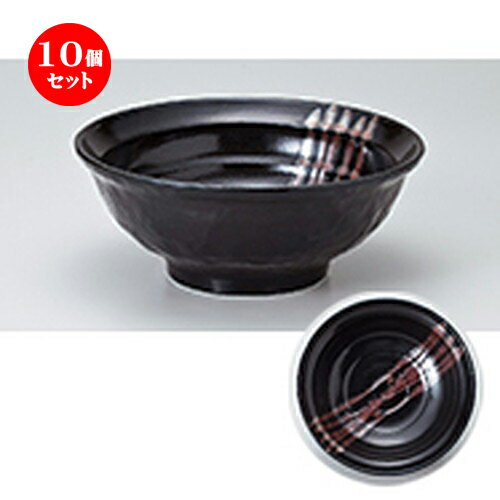10ĥåȡ ñ  Ŵήܹ6.8顼 [ 21.5 x 9cm  1450cc  | Ч Ч֤ ɤ֤ 顼...