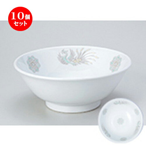 10ĥåȡ ñ  ̵6.8Ч [ 21.3 x 8.6cm  1350cc ] | 㡼ϥ  滮  顼...