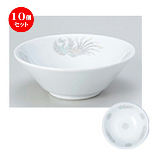 10ĥåȡ ñ  ̵6.3ΩЧ [ 19.2 x 7cm  900cc  | Ч Ч֤ ɤ֤ 顼 㡼ϥ...