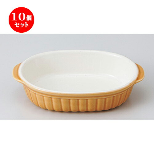 10ĥå  ֥󿩴   饿 [ 18.5 x 12.5 x 4cm  | ͵   ̳ ...