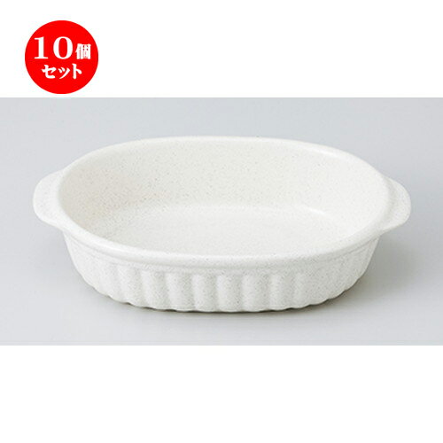 10ĥå  ֥󿩴   饿 [ 18.5 x 12.5 x 4cm  | 饿  ɥꥢ ҡ...