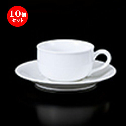 10個セット 碗皿 / S紅茶碗と受皿 [ 碗 8.8 x 5cm 200cc ] | コーヒー カップ ティー 紅茶 喫茶 碗皿 人気 おすすめ 食器 洋食器 業務用 飲食店 カフェ うつわ 器 おしゃれ かわいい ギフト プレゼント 引き出物 誕生日 贈答品 自宅 イベント パーティー 食器セット