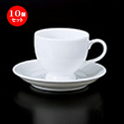 10個セット 碗皿 / エレガンス 厚口コーヒーC/S [ 碗 8 x 7.1cm 190cc ] 皿 13.9 x 2.1cm ] | コーヒー カップ ティー 紅茶 喫茶 碗皿 人気 おすすめ 食器 洋食器 業務用 飲食店 カフェ うつわ 器 おしゃれ かわいい ギフト プレゼント 引き出物 誕生日 贈答品 食器セット