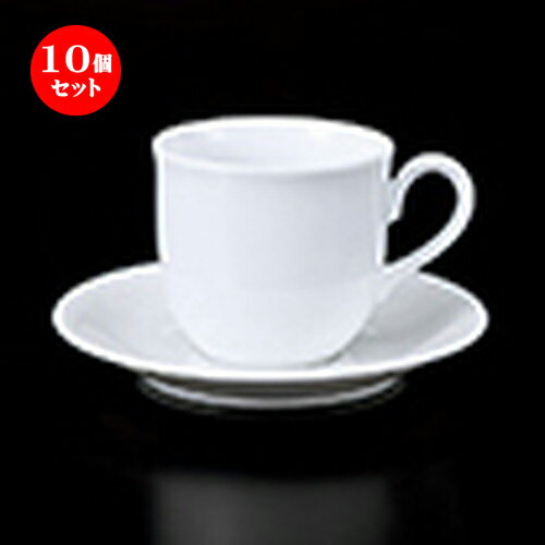 10個セット 碗皿 / Sアメリカン碗と受皿 [ 碗 8.3 x 7.5cm 250cc ] | コーヒー カップ ティー 紅茶 喫茶 碗皿 人気 おすすめ 食器 洋食器 業務用 飲食店 カフェ うつわ 器 おしゃれ かわいい ギフト プレゼント 引き出物 誕生日 贈答品 自宅 イベント パーティー 食器セット