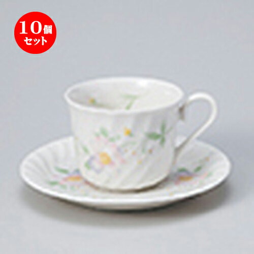 安いそれに目立つ 10個セット 碗皿 新フラワーコーヒーc S 碗 8 X 6 8cm 186cc コーヒー カップ ティー 紅茶 喫茶 碗皿 人気 おすすめ 食器 洋食器 業務用 飲食店 カフェ うつわ 器 かわいい ギフト プレゼント 引き出物 誕生日 贈答品 自宅 安いそれに目立つ 10個セット 碗皿 新フラワーコーヒーc S 碗 8 X 6 8cm 186cc コーヒー カップ ティー 紅茶 喫茶 碗皿 人気 おすすめ 食器 洋食器 業務用 飲食店 カフェ うつわ 器 かわいい ギフト プレゼント 引き出物 誕生日 贈答品 自宅