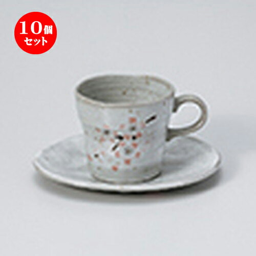 10個セット 碗皿 / 青地刷毛目桜軽C/Sピンク [ 碗 8.3 x 7.4cm 220cc ] 皿 16 x 12.7cm ] | コーヒー カップ ティー 紅茶 喫茶 碗皿 人気 おすすめ 食器 洋食器 業務用 飲食店 カフェ うつわ 器 おしゃれ かわいい ギフト プレゼント 引き出物 誕生日 贈答品 食器セット