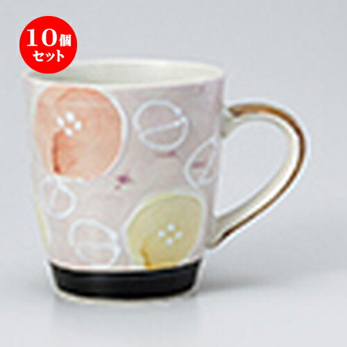 10個セット ☆ マグ ☆ 軽々柚子一珍花マグ 赤 [ 8.5 x 9.2cm ・ 300cc ］ | マグ マグカップ コーヒー ..