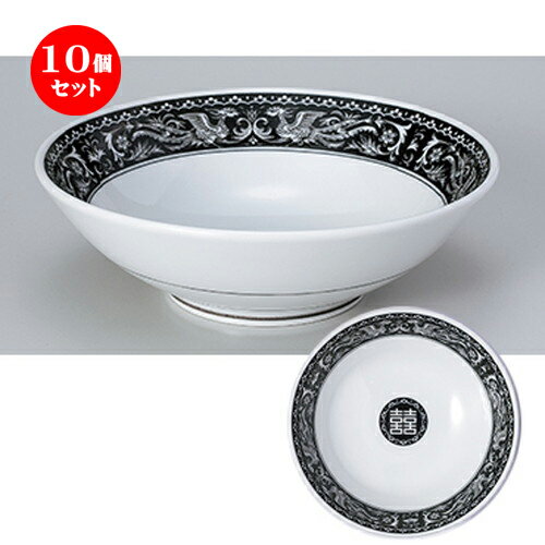 10ĥåȡ ñ  ˱S6.8Ч [ 20.8 x 6.6cm  980cc  | Ч Ч֤ ɤ֤ 顼 㡼...